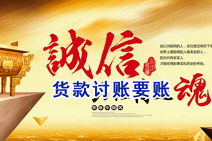 男方离婚借款女方未察觉，求解对策