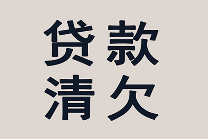 广发信用卡本金还款可行吗？